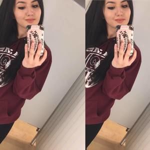 Meet your Posher, Katelyn