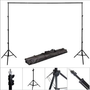 Adjustable backdrop support