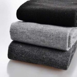 BUNDLE FOR @jacqulinedawkin