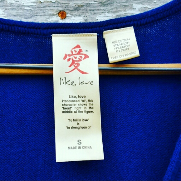 Blue Sweater Tunic - Picture 3 of 4