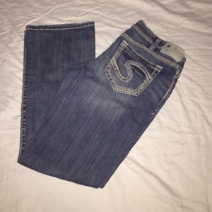 NEVER BEEN WORN! NWOT!  Aiko Silver jeans!