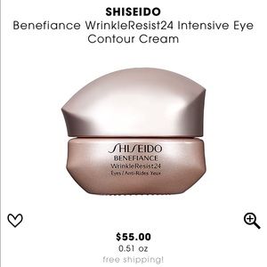 Shiseido Benefiance WrinkleResist24