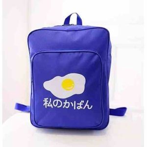 Harajuku Lover's Egg Backpack