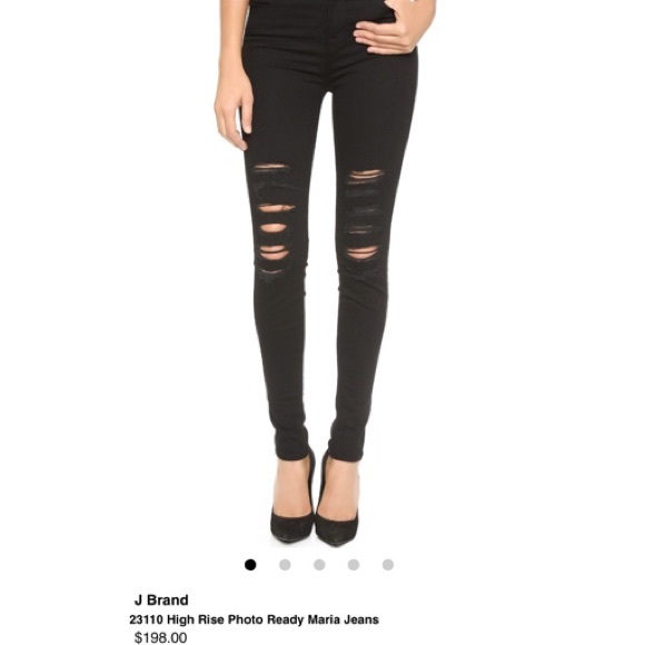 New JBrand ripped skinny jeans