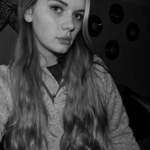 Meet your Posher, Emmie