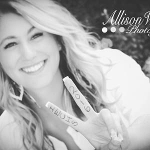 Meet your Posher, Nicole