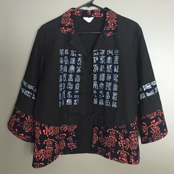 Authentic Montsuki Japanese Jacket LA MEI Medium - Picture 1 of 4