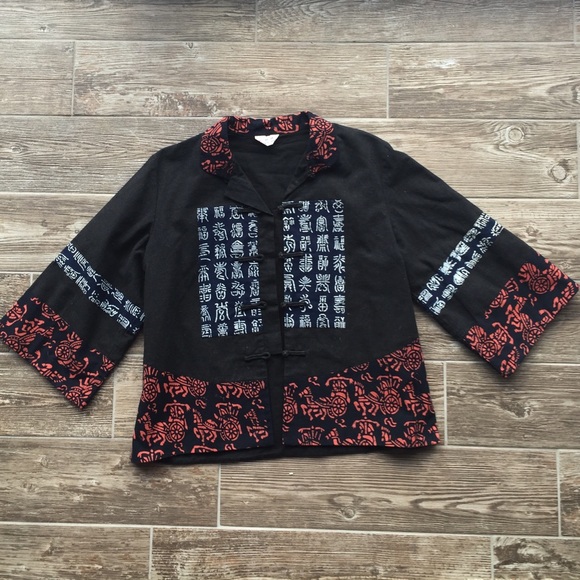 Authentic Montsuki Japanese Jacket LA MEI Medium - Picture 3 of 4