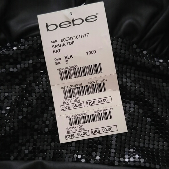 bebe Sasha Top Tank - Picture 4 of 4