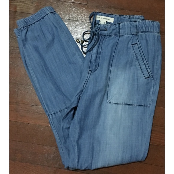F21 Denim Jogger