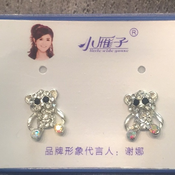 Earring - Picture 2 of 2