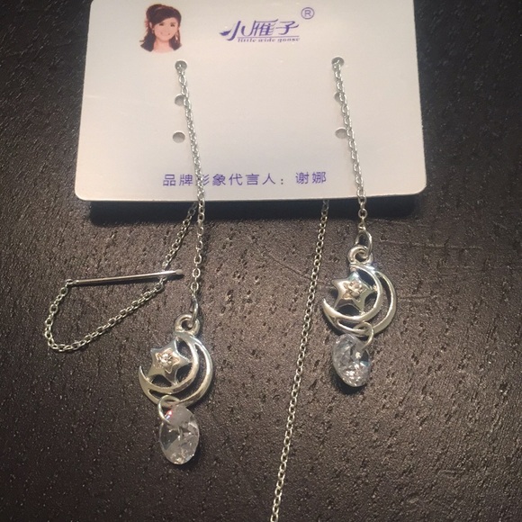 Earring - Picture 1 of 2