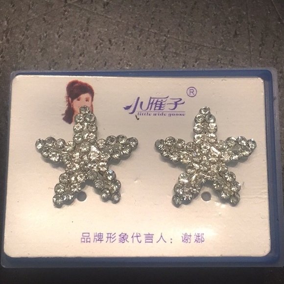 Earring - Picture 2 of 2