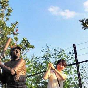 Meet your Posher, Mingshuo