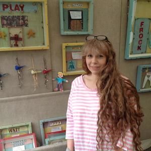 Meet your Posher, Jeannine