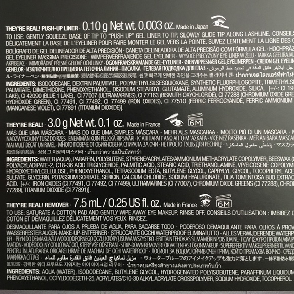 Benefit - Picture 4 of 4