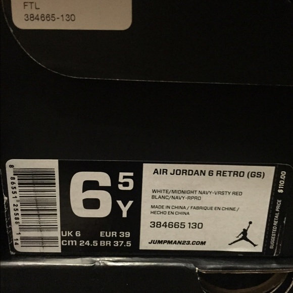 Jordan 6s - Picture 2 of 4