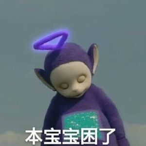 Meet your Posher, Ming yue