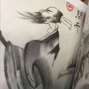 Meet your Posher, Che