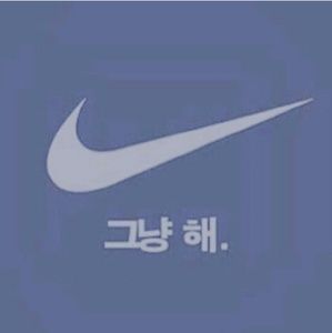 Meet your Posher, Khari