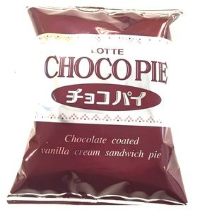 Chocolate Pie Yammy!