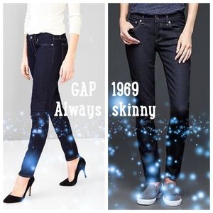 bundle 1969 Always Skinny jeans