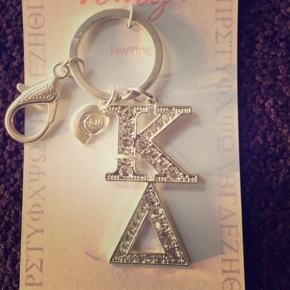 Kappa Delta Sparkle Key Ring