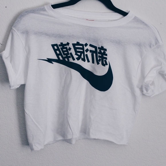 Nike shirt ✔️