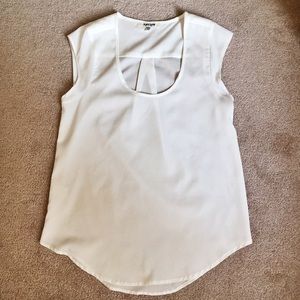 White Scoop Neck Top 🎀