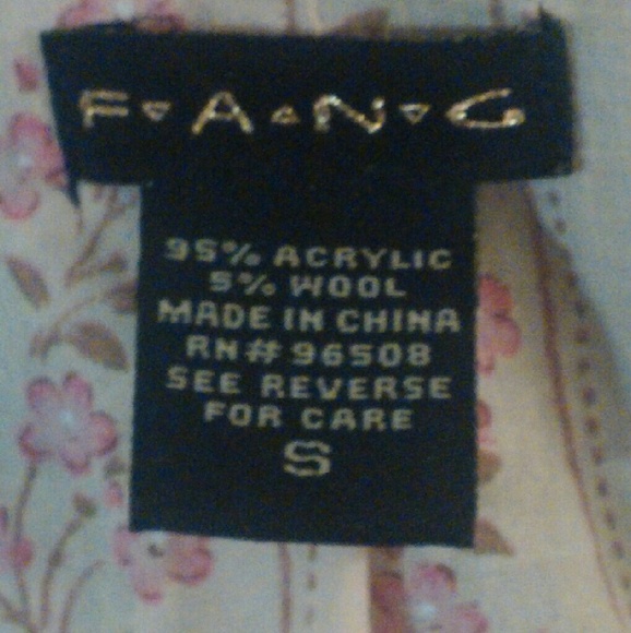 Beautiful Brown FANG Suit Jacket - Picture 4 of 4