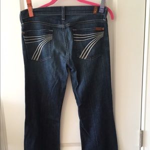 Seven for all mankind dojo