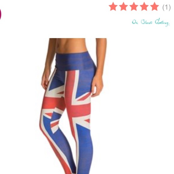 Shanti compression yoga pants
