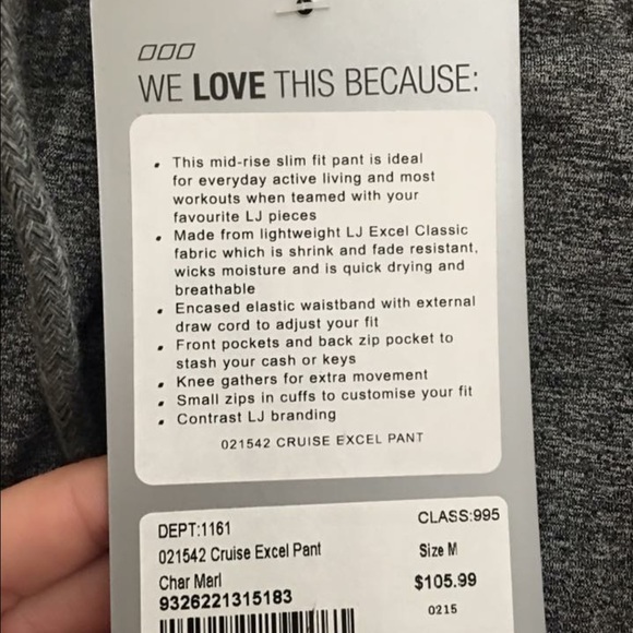 NWT Lorna Jane Cruise Excel Jogger Pants, M - Picture 3 of 3