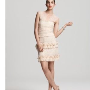 BCBG lace & ruffle dress