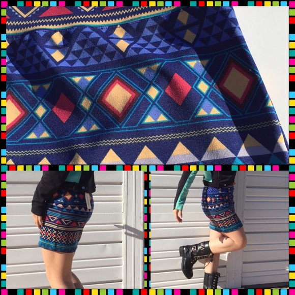 Tribal Printed Skirt - Picture 3 of 3