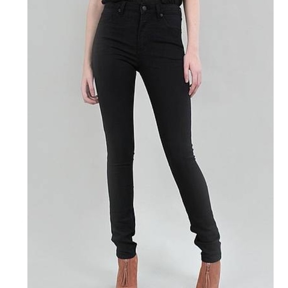 courtshop high waist skinny