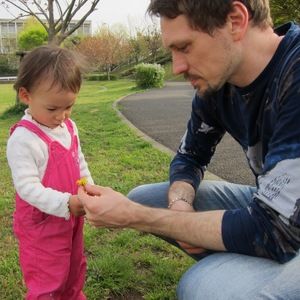 Meet your Posher, Don