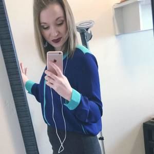 Meet your Posher, Courtney