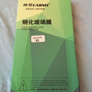 Super tempered glass screen defender