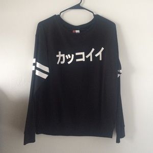 H&M Japanese Jumper