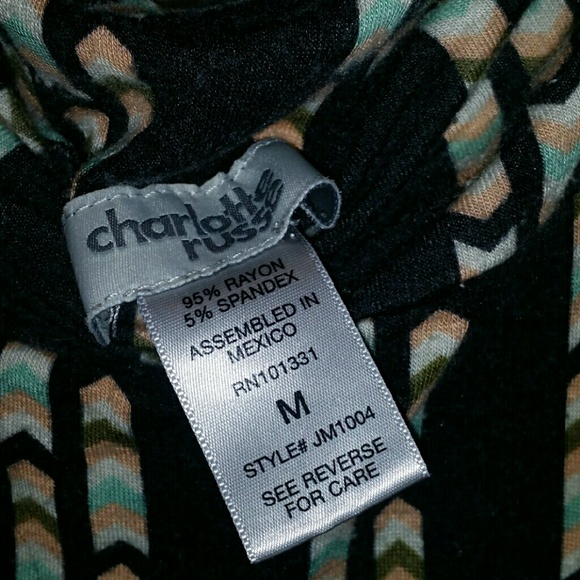 Faded Maxi Skirt - Picture 2 of 2