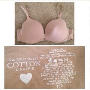 💗VS cotton push-up bra