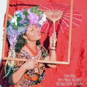 Meet your Posher, Sonia