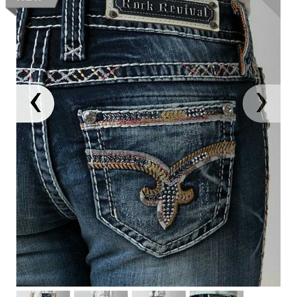 ISO Charon skinny stretch!!