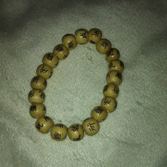 FREE WITH PURCHASE IF REQUESTED