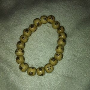 FREE WITH PURCHASE IF REQUESTED