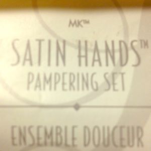 NWOT Mary Kay satin hands pampering set