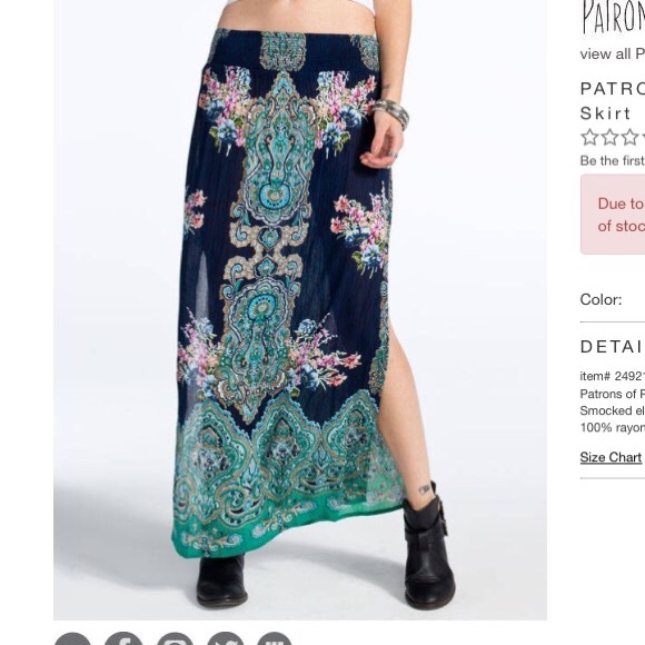 Patrons of Peace Bohemian Maxi Skirt NWOT
