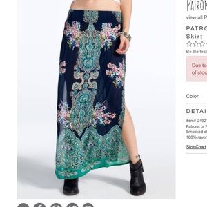 Patrons of Peace Bohemian Maxi Skirt NWOT