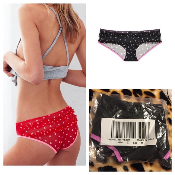 ❤️NIP VS Heart Ruffled-back HipHugger Panties❤️❤️